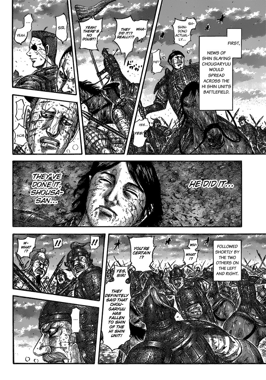 Read Kingdom ENGLISH Manga Online