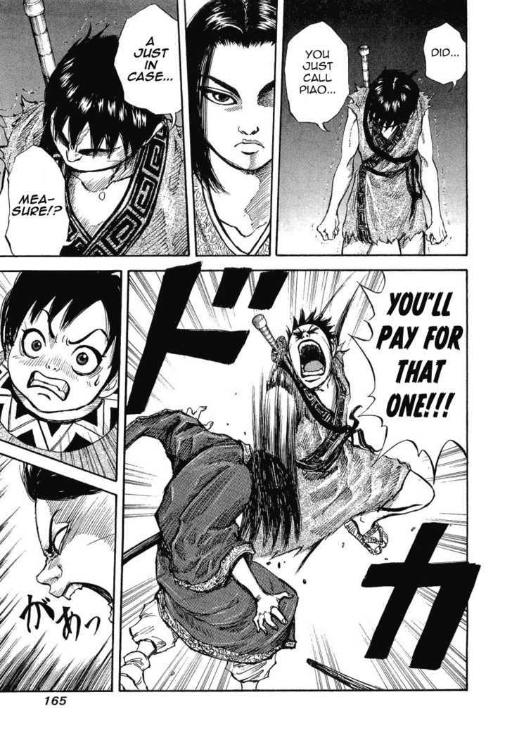 Read Kingdom ENGLISH Manga Online