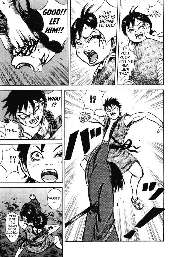 Read Kingdom ENGLISH Manga Online