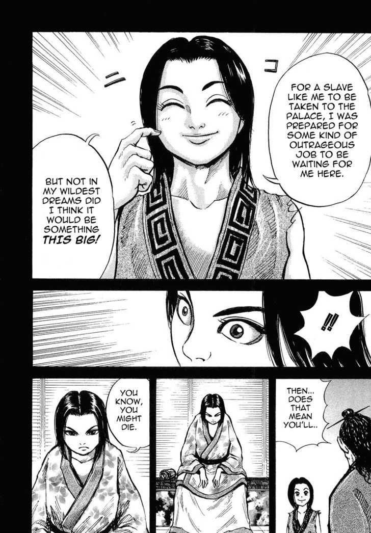 Read Kingdom ENGLISH Manga Online