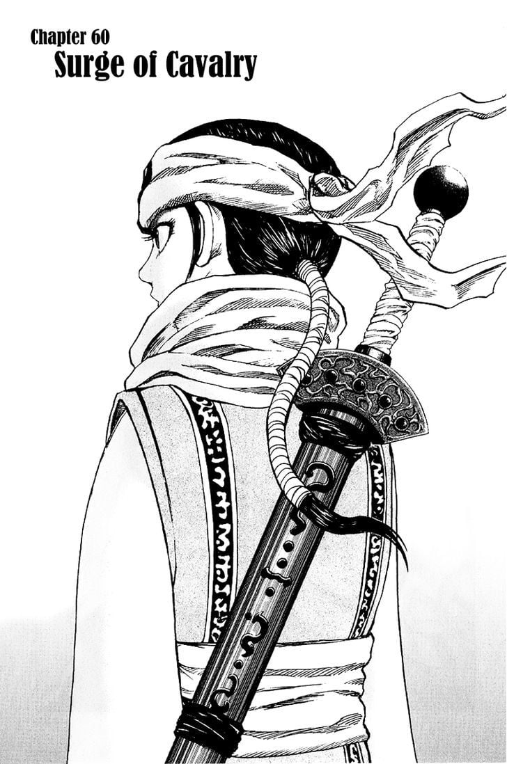 Read Kingdom ENGLISH Manga Online