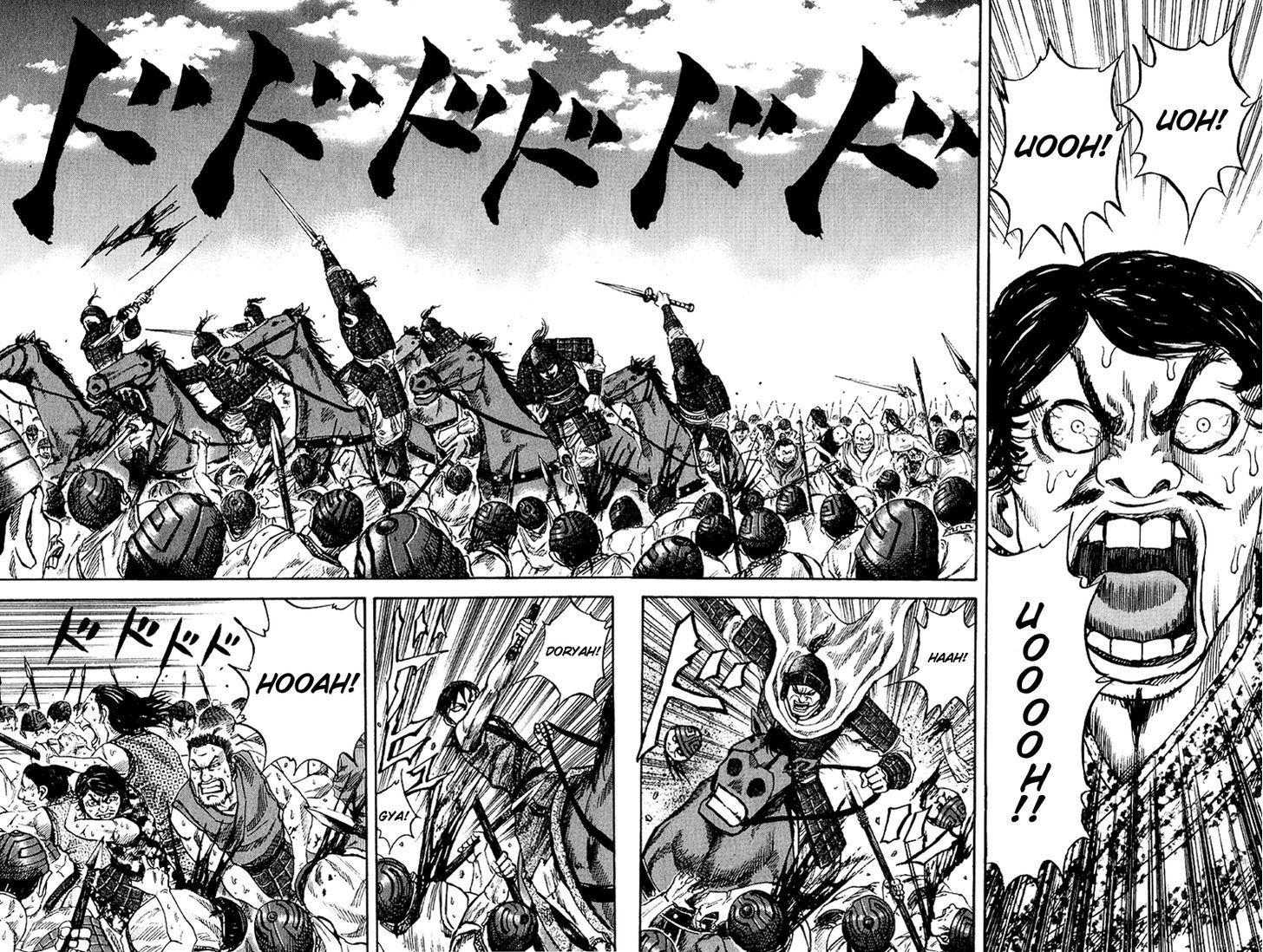 Read Kingdom ENGLISH Manga Online