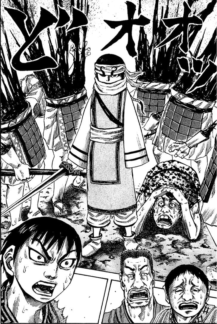 Read Kingdom ENGLISH Manga Online