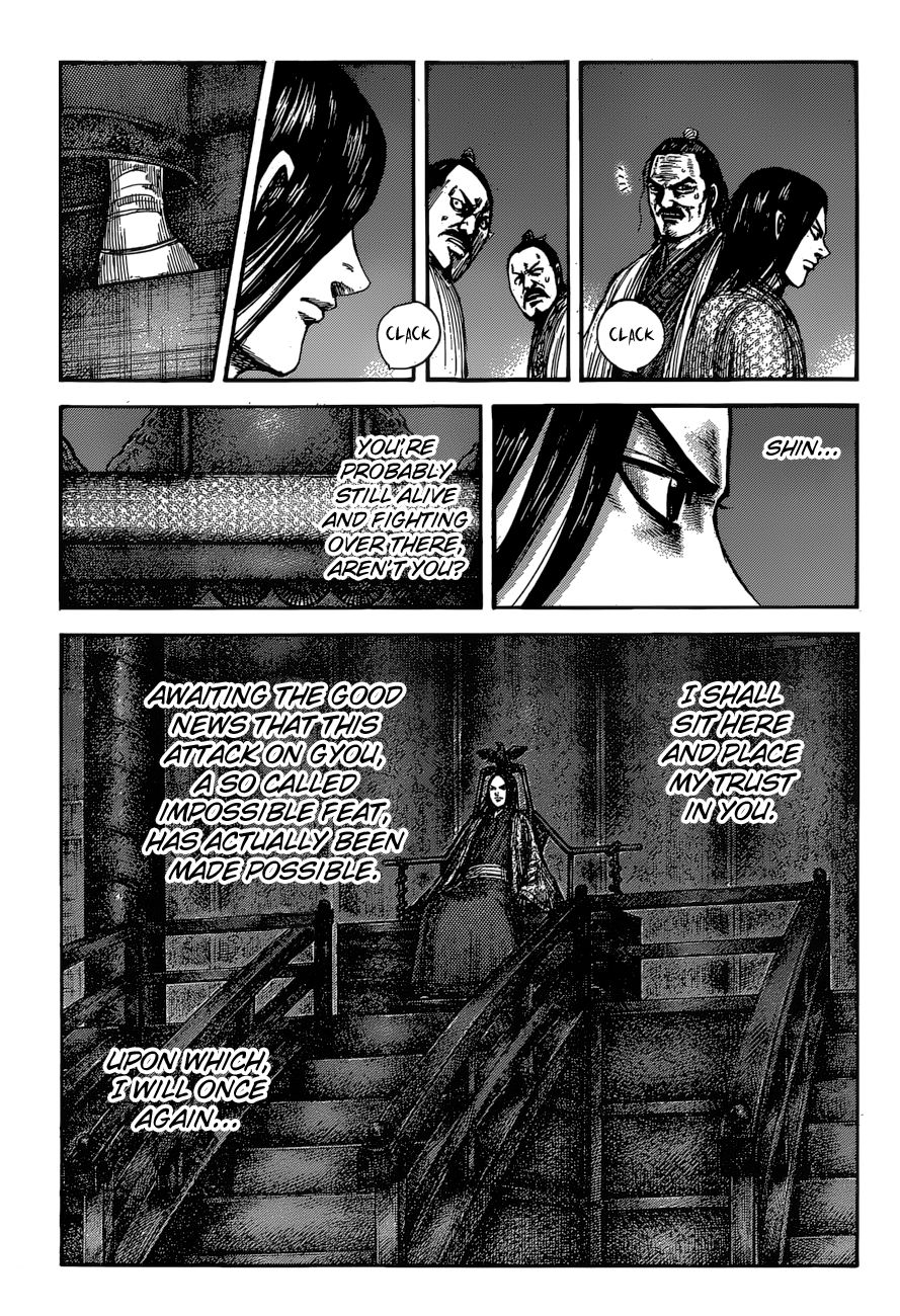 Read Kingdom ENGLISH Manga Online