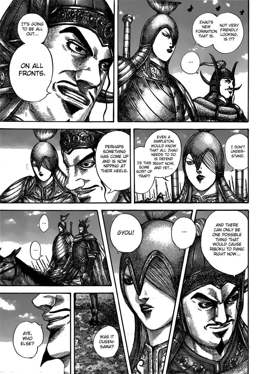 Read Kingdom ENGLISH Manga Online