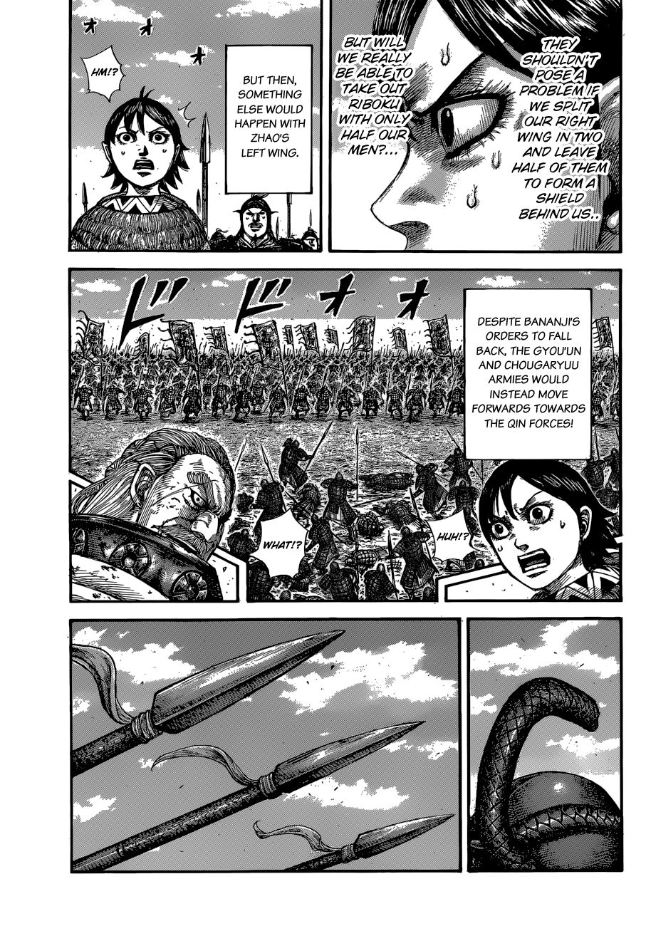 Read Kingdom ENGLISH Manga Online