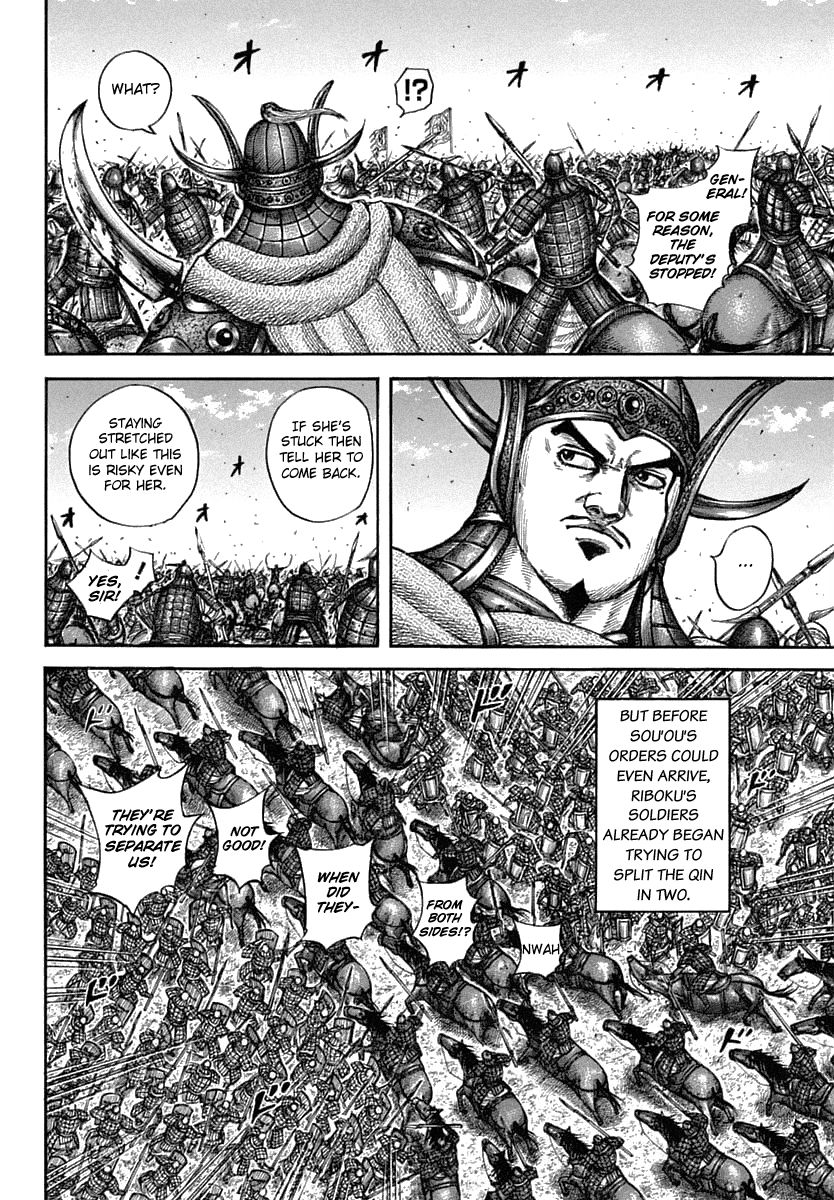 Read Kingdom ENGLISH Manga Online
