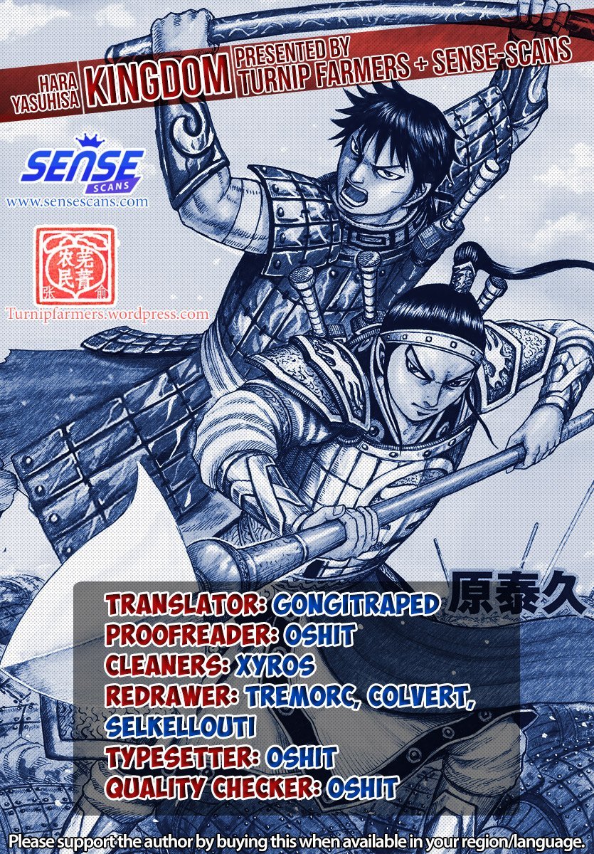 Read Kingdom ENGLISH Manga Online