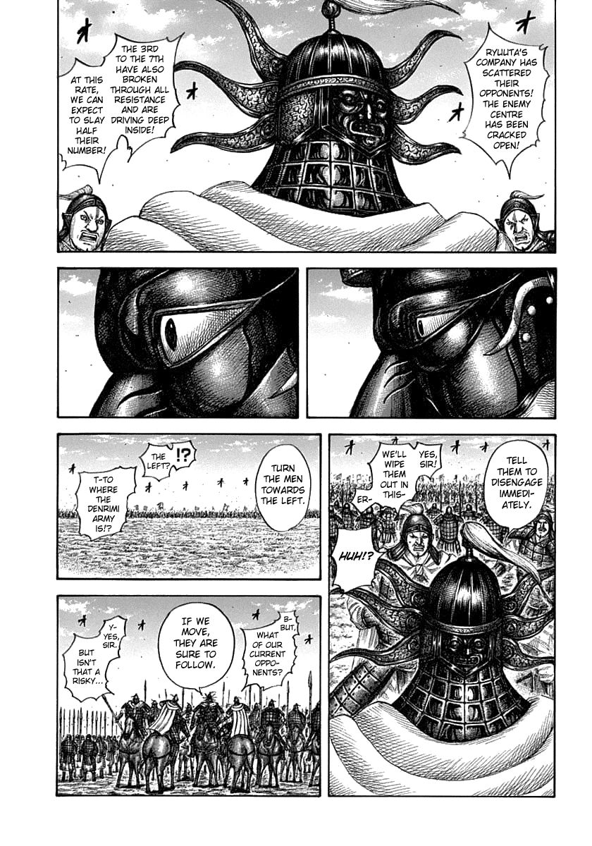 Read Kingdom ENGLISH Manga Online