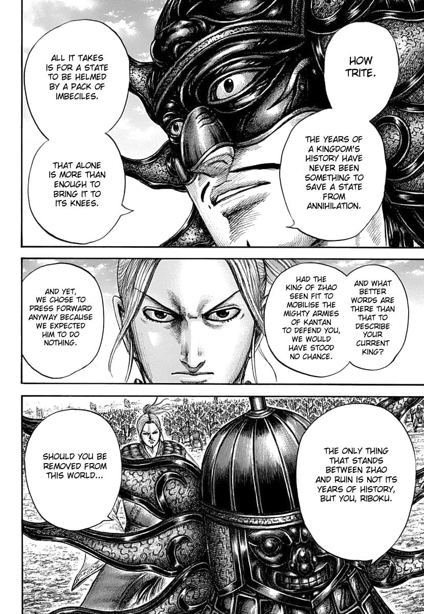 Read Kingdom ENGLISH Manga Online