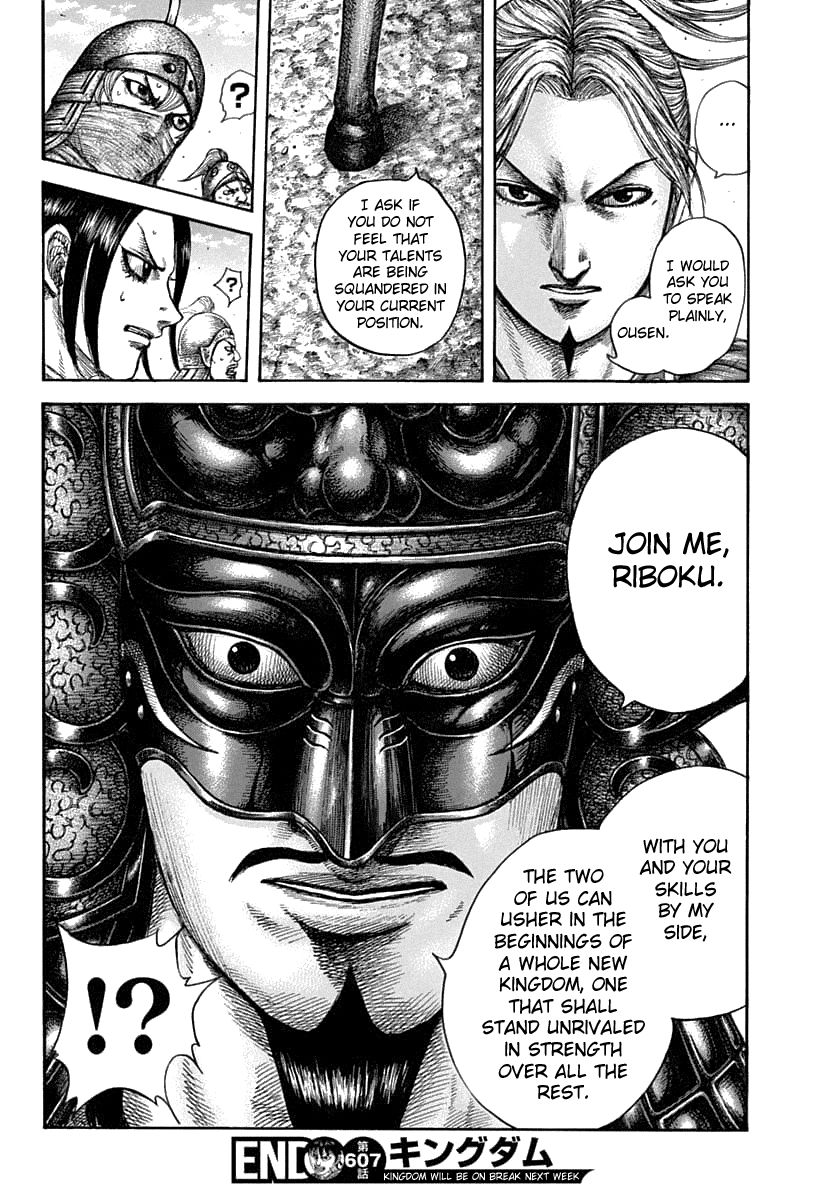Read Kingdom ENGLISH Manga Online
