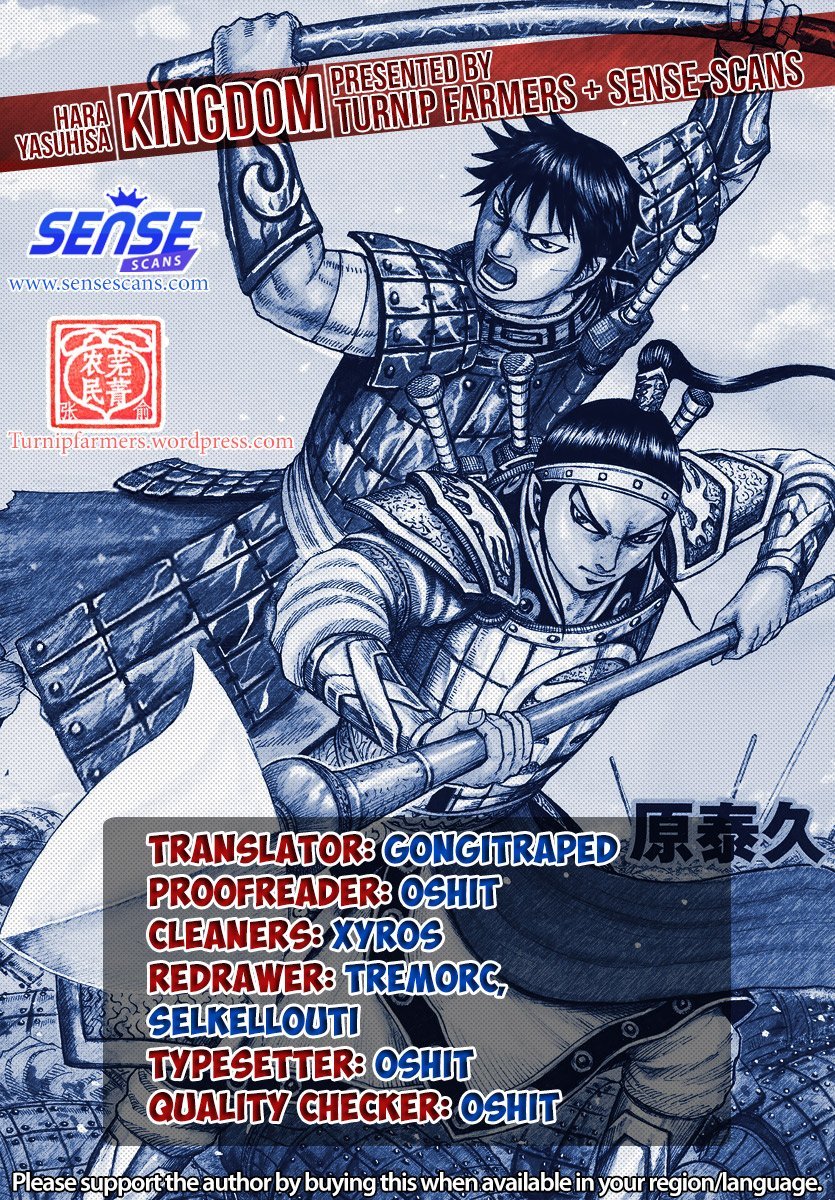 Read Kingdom ENGLISH Manga Online