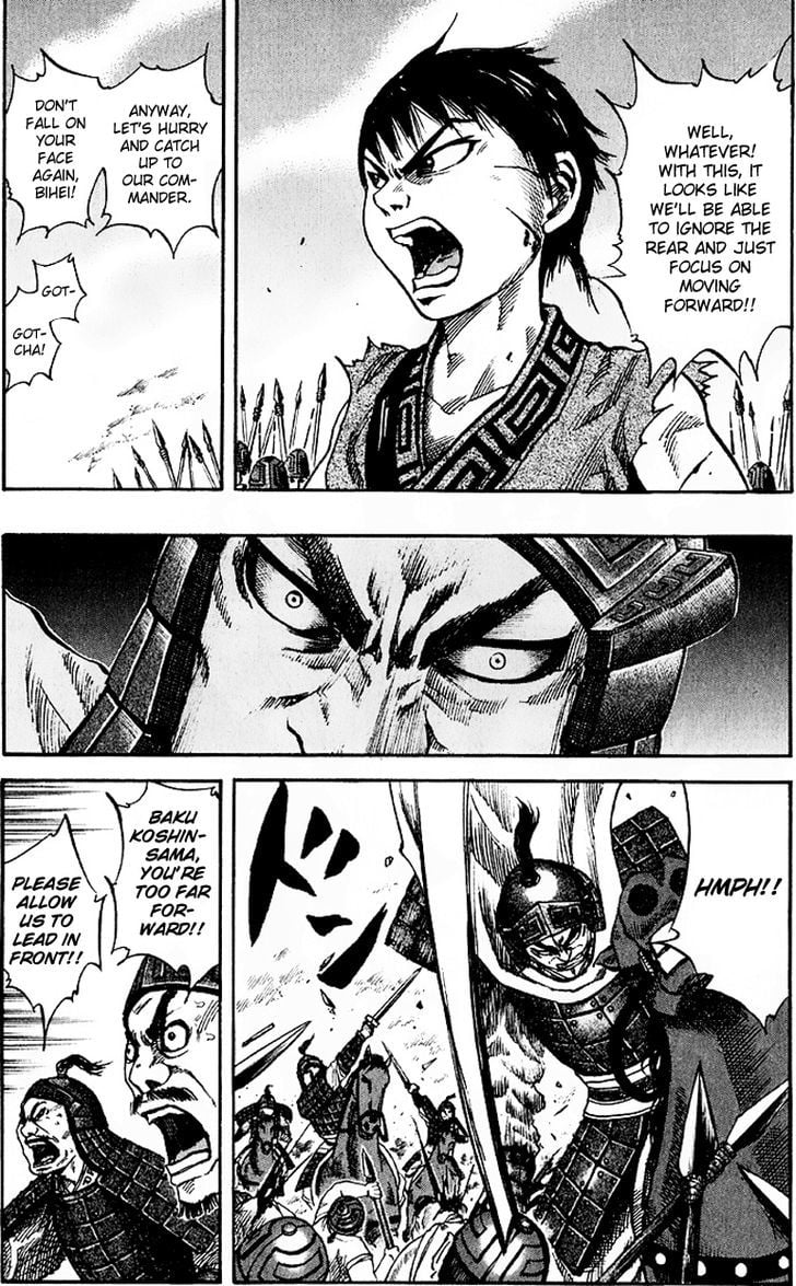 Read Kingdom ENGLISH Manga Online