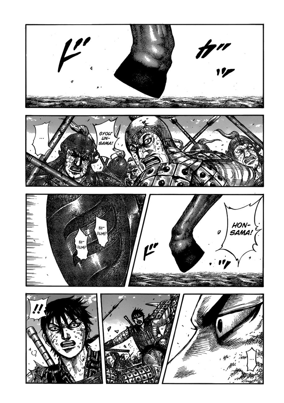 Read Kingdom ENGLISH Manga Online