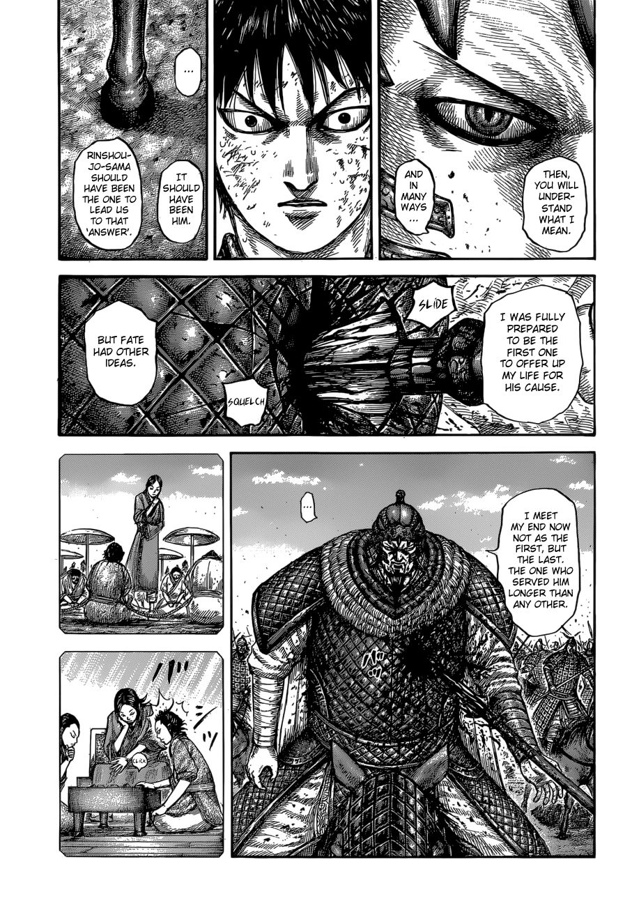 Read Kingdom ENGLISH Manga Online