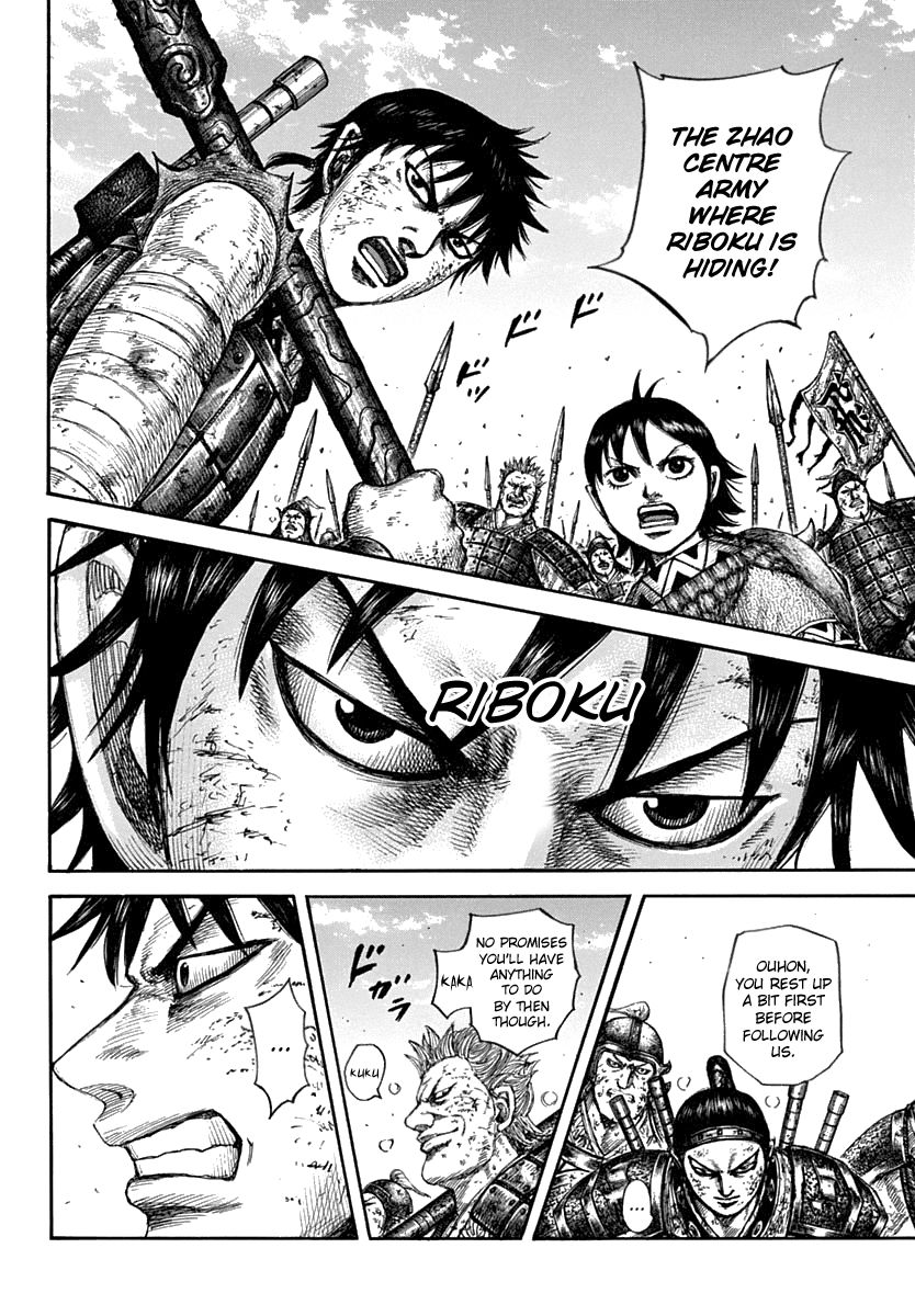 Read Kingdom ENGLISH Manga Online