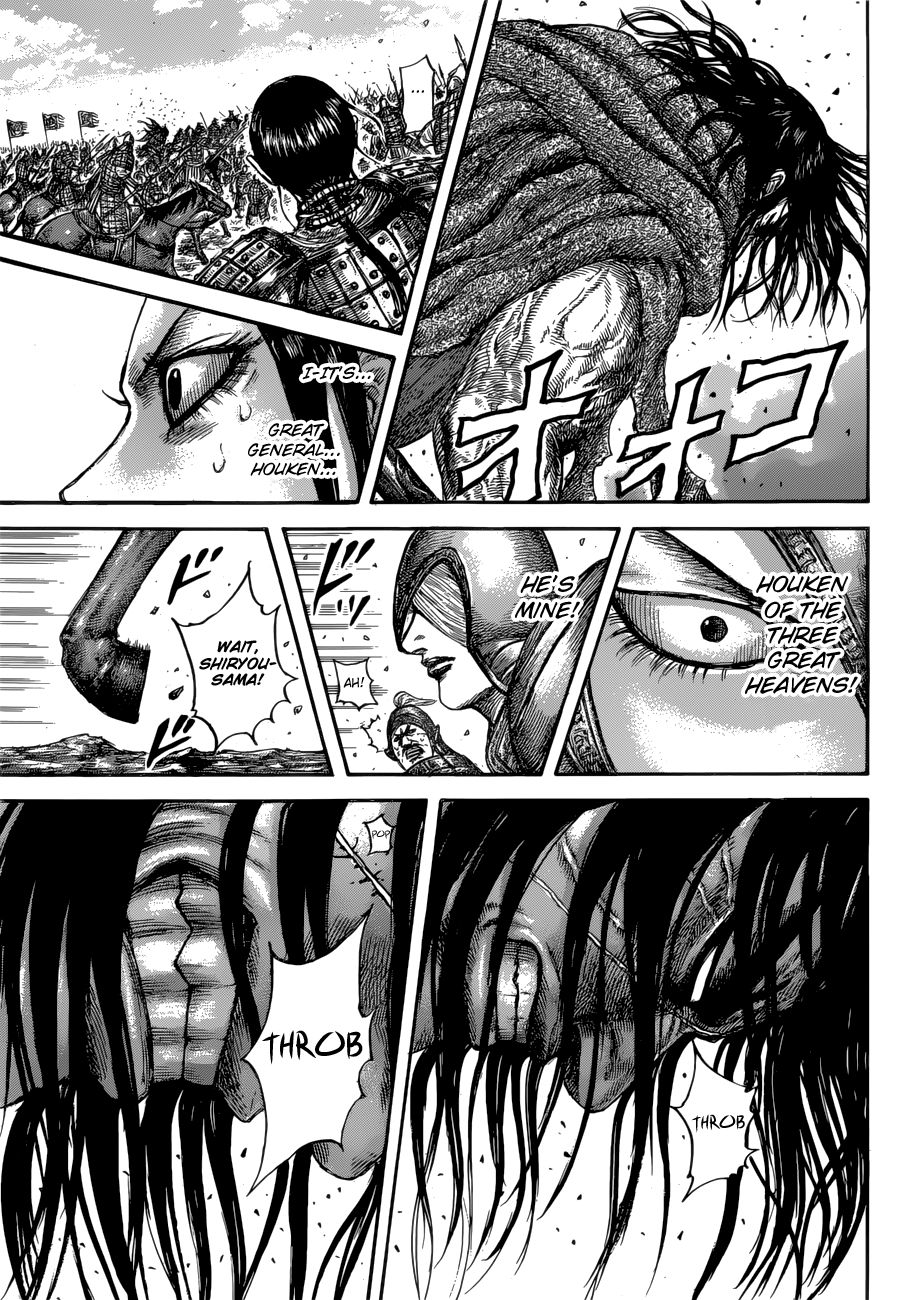 Read Kingdom ENGLISH Manga Online