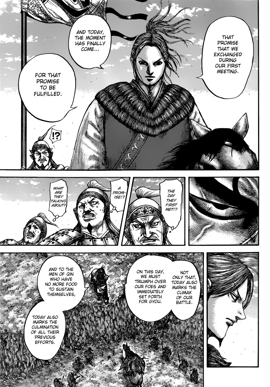 Read Kingdom ENGLISH Manga Online