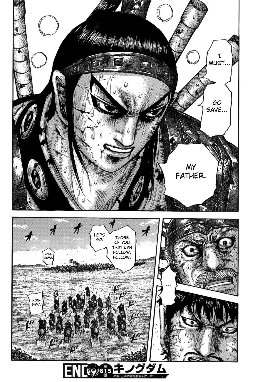 Read Kingdom ENGLISH Manga Online