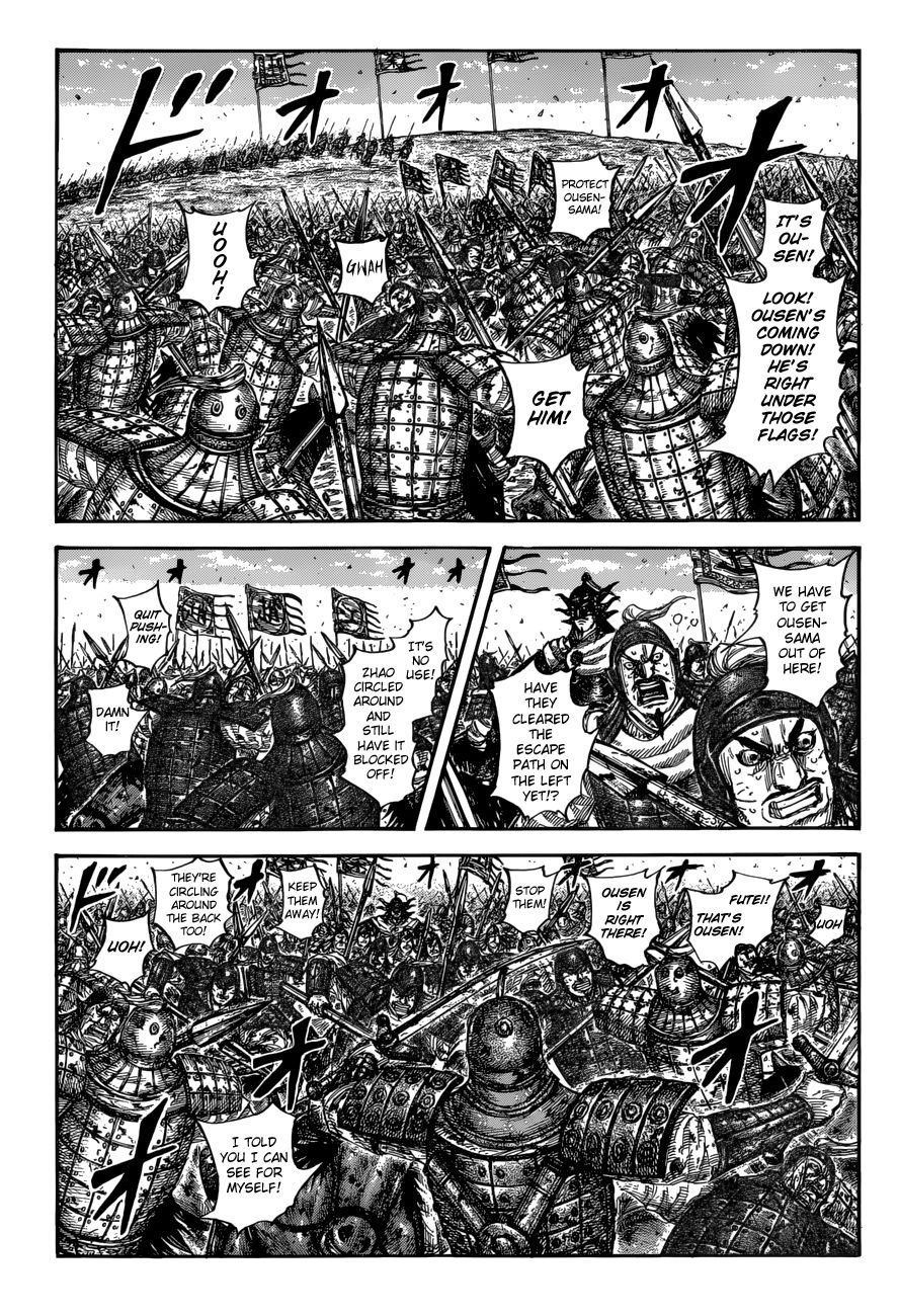 Read Kingdom ENGLISH Manga Online