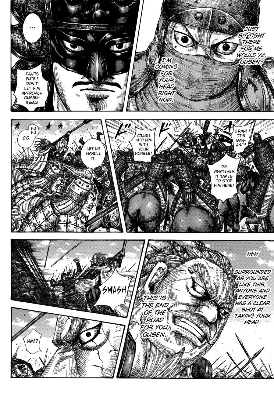 Read Kingdom ENGLISH Manga Online
