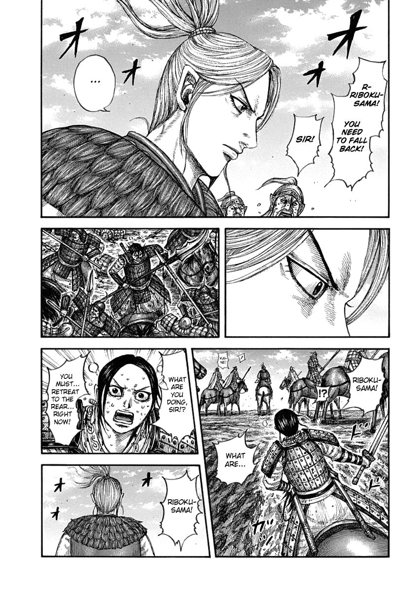 Read Kingdom ENGLISH Manga Online