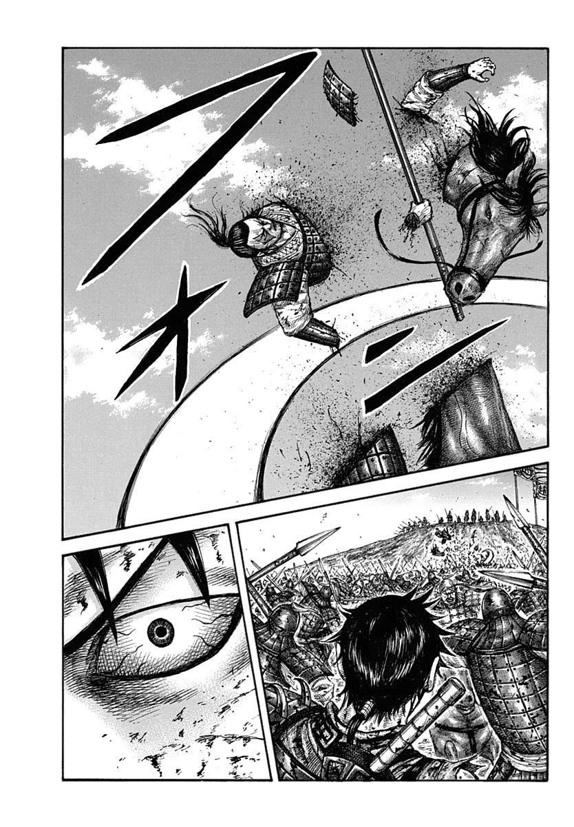 Read Kingdom ENGLISH Manga Online