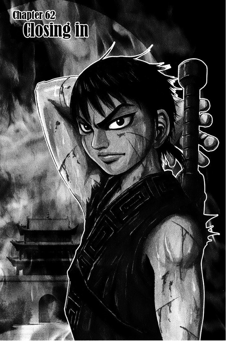 Read Kingdom ENGLISH Manga Online