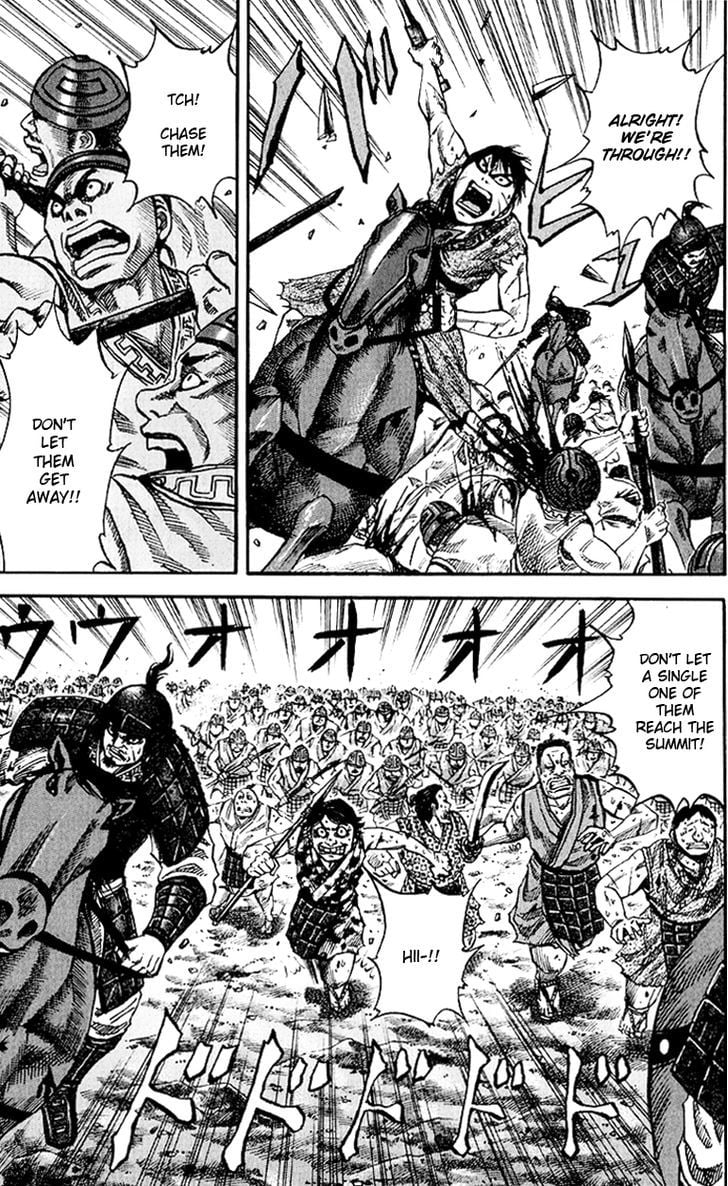 Read Kingdom ENGLISH Manga Online