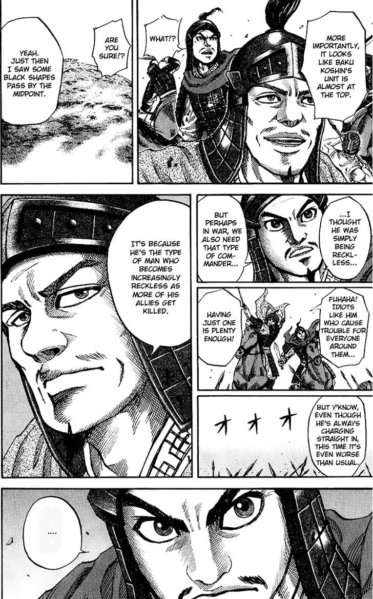 Read Kingdom ENGLISH Manga Online