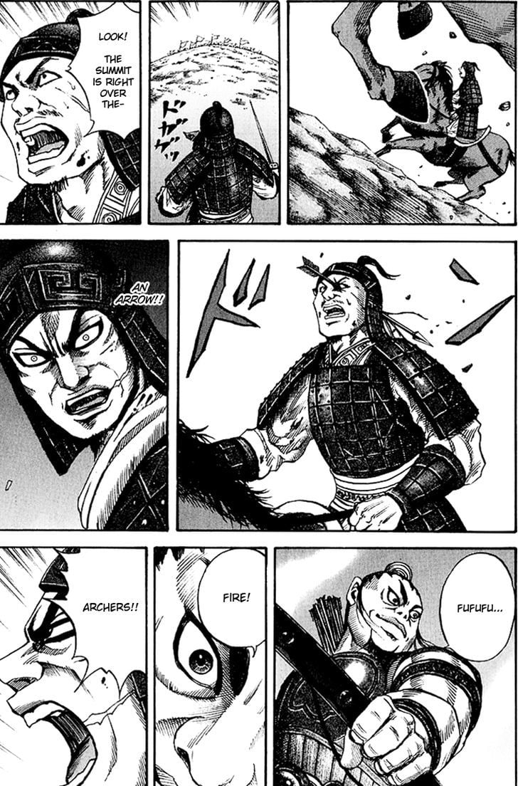 Read Kingdom ENGLISH Manga Online