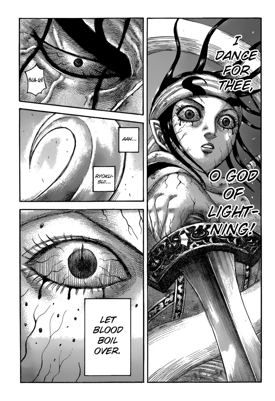 Read Kingdom ENGLISH Manga Online