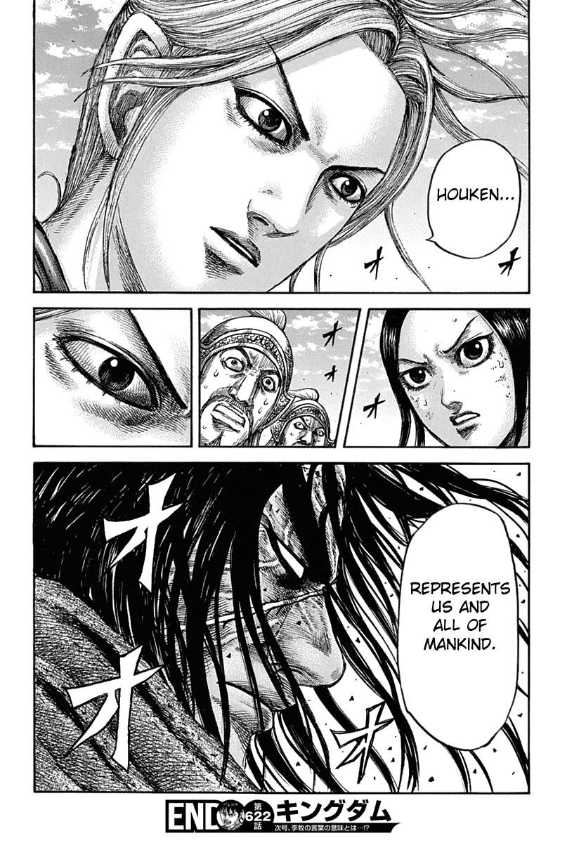 Read Kingdom ENGLISH Manga Online