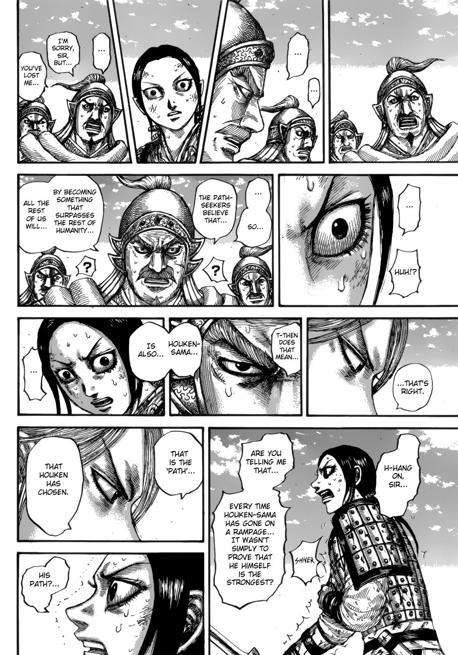 Read Kingdom ENGLISH Manga Online