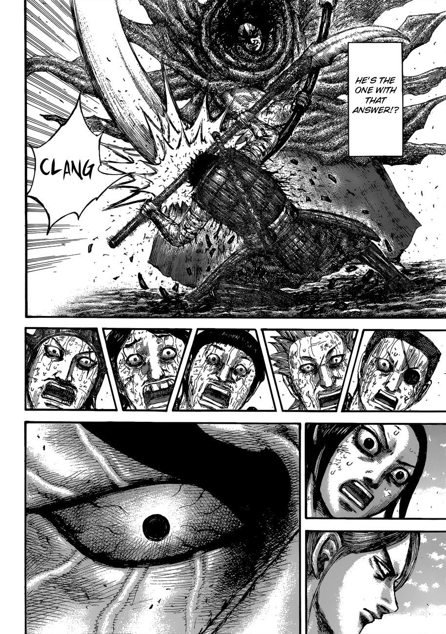 Read Kingdom ENGLISH Manga Online