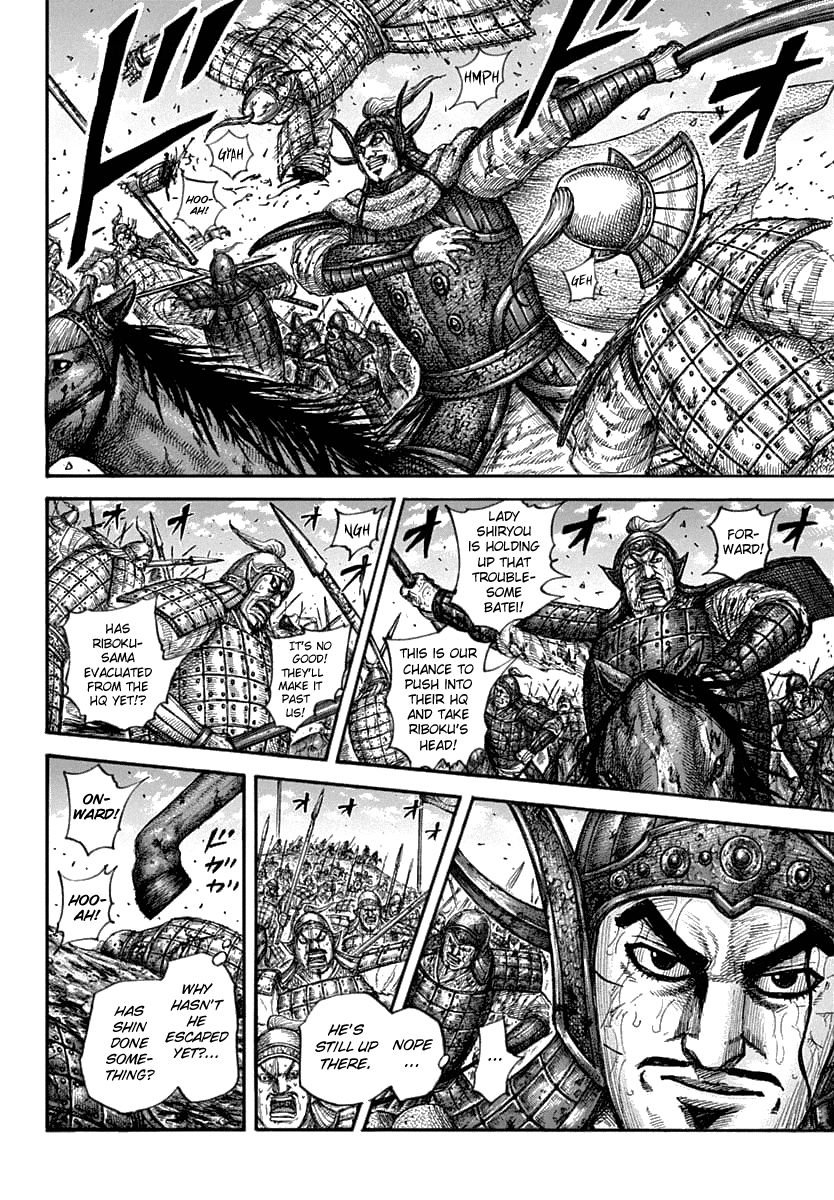 Read Kingdom ENGLISH Manga Online