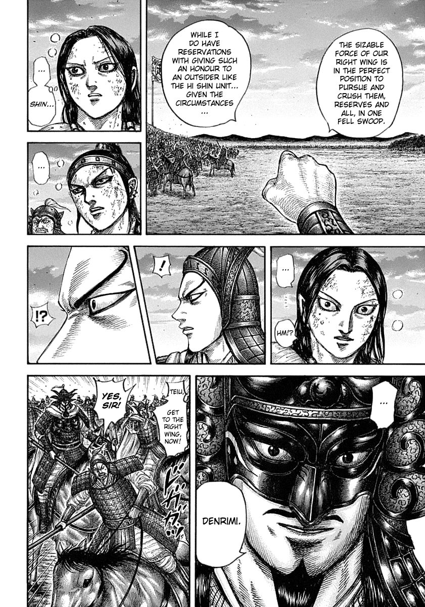 Read Kingdom ENGLISH Manga Online