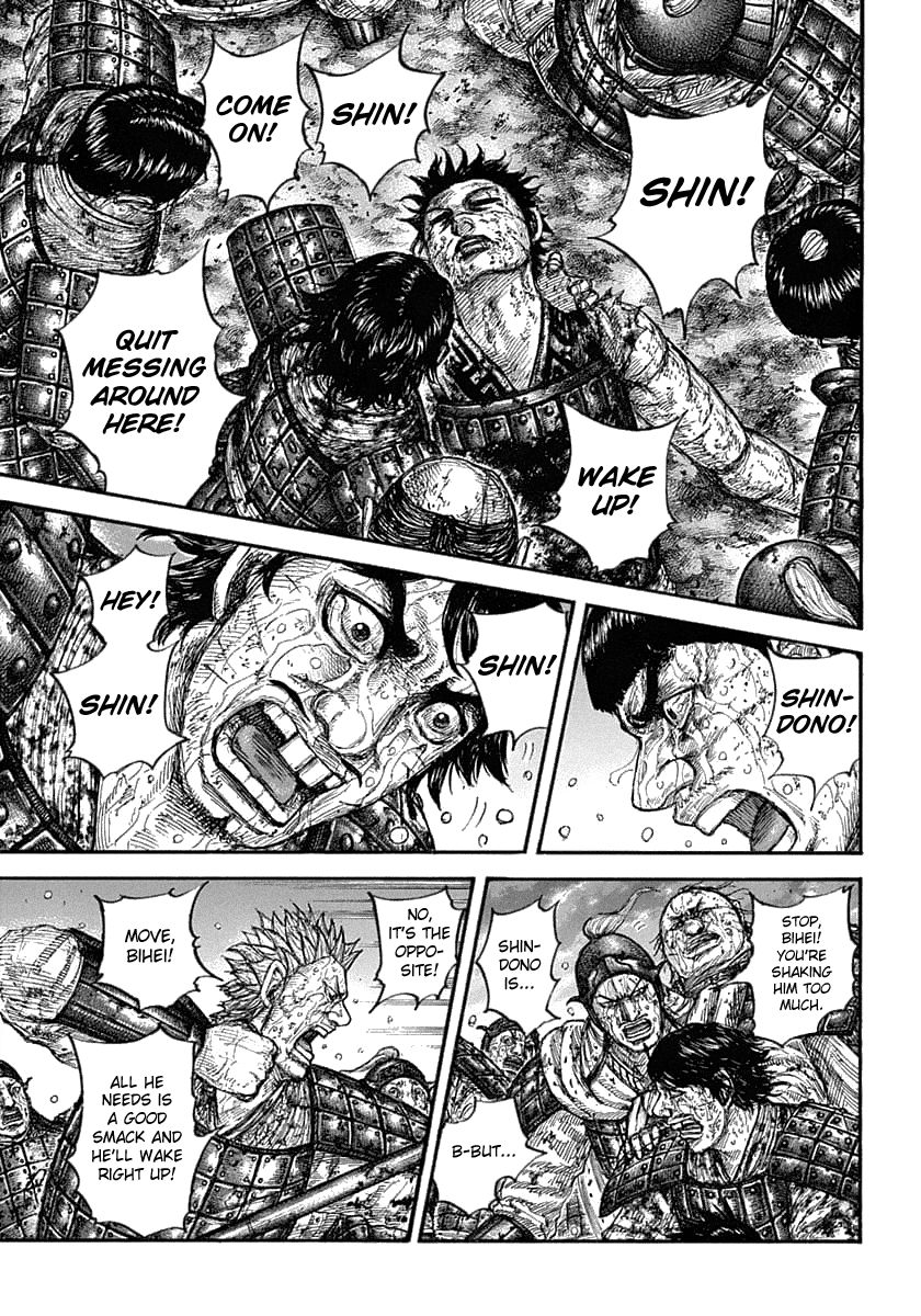 Read Kingdom ENGLISH Manga Online