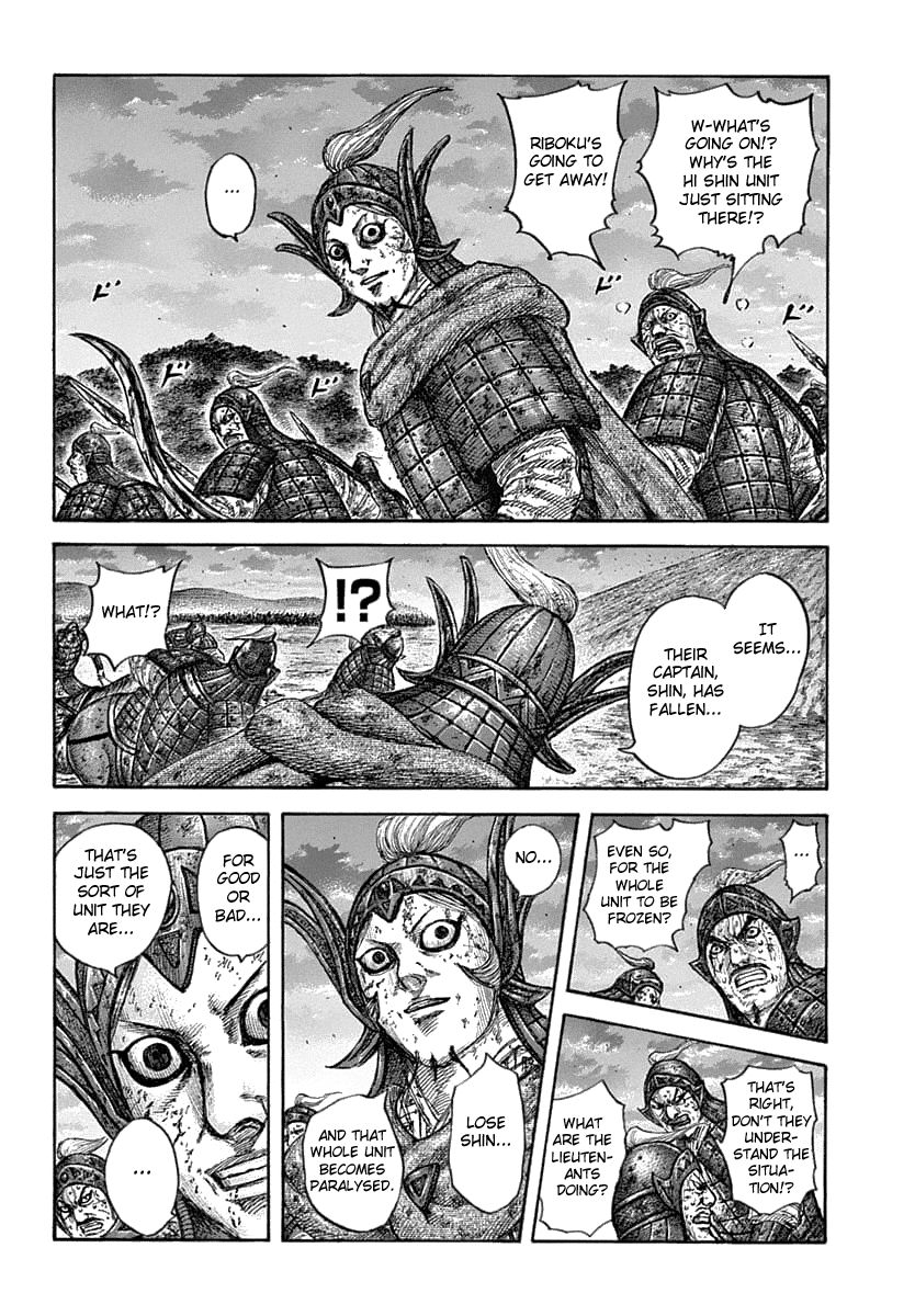 Read Kingdom ENGLISH Manga Online