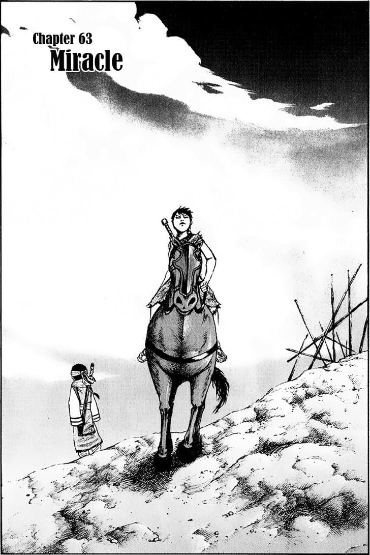 Read Kingdom ENGLISH Manga Online