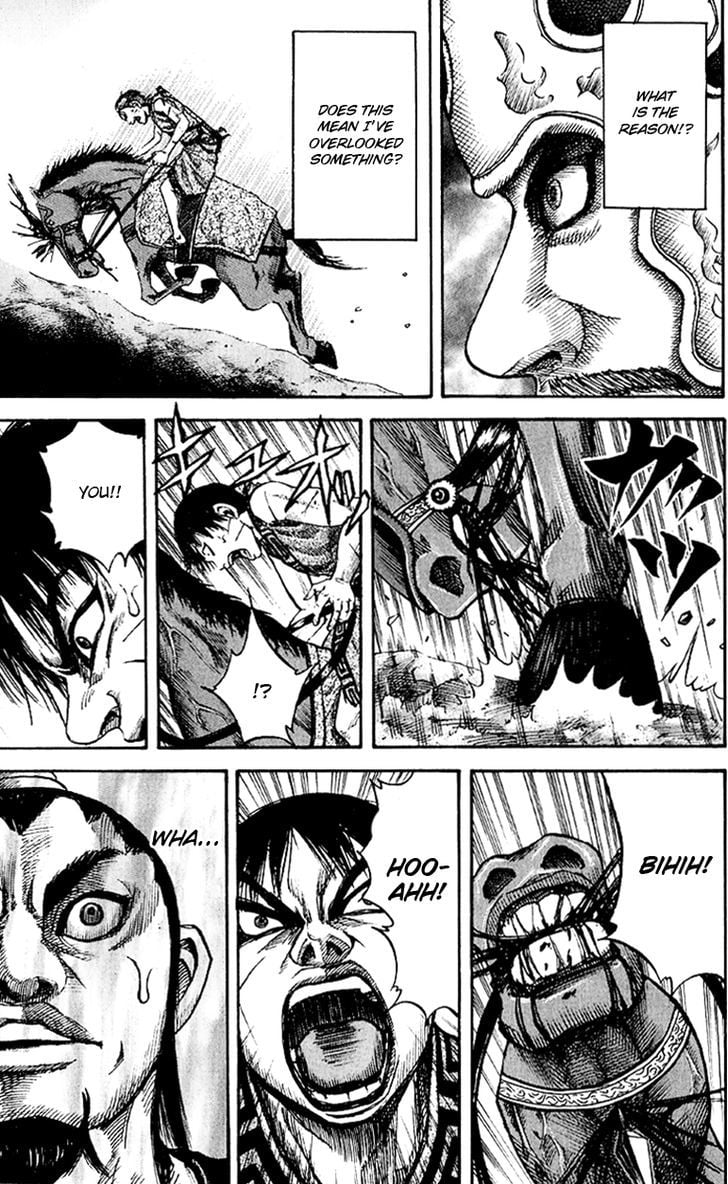 Read Kingdom ENGLISH Manga Online