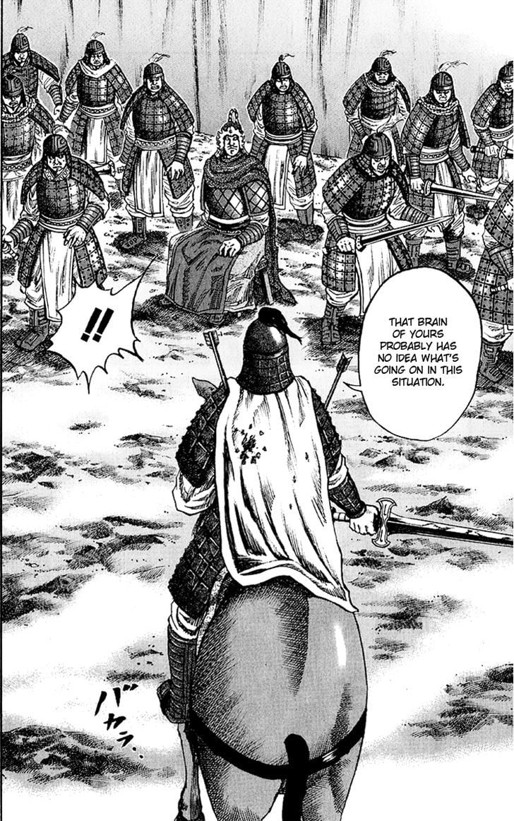 Read Kingdom ENGLISH Manga Online