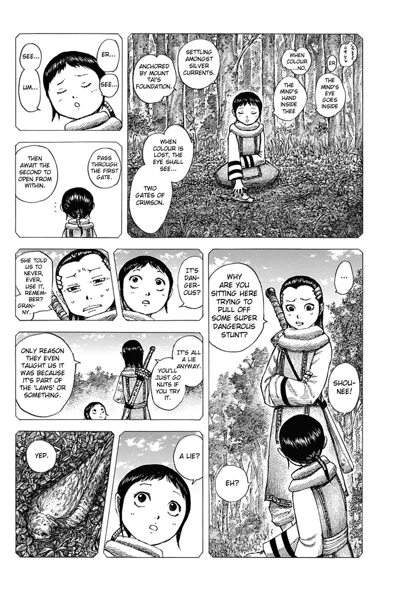 Read Kingdom ENGLISH Manga Online