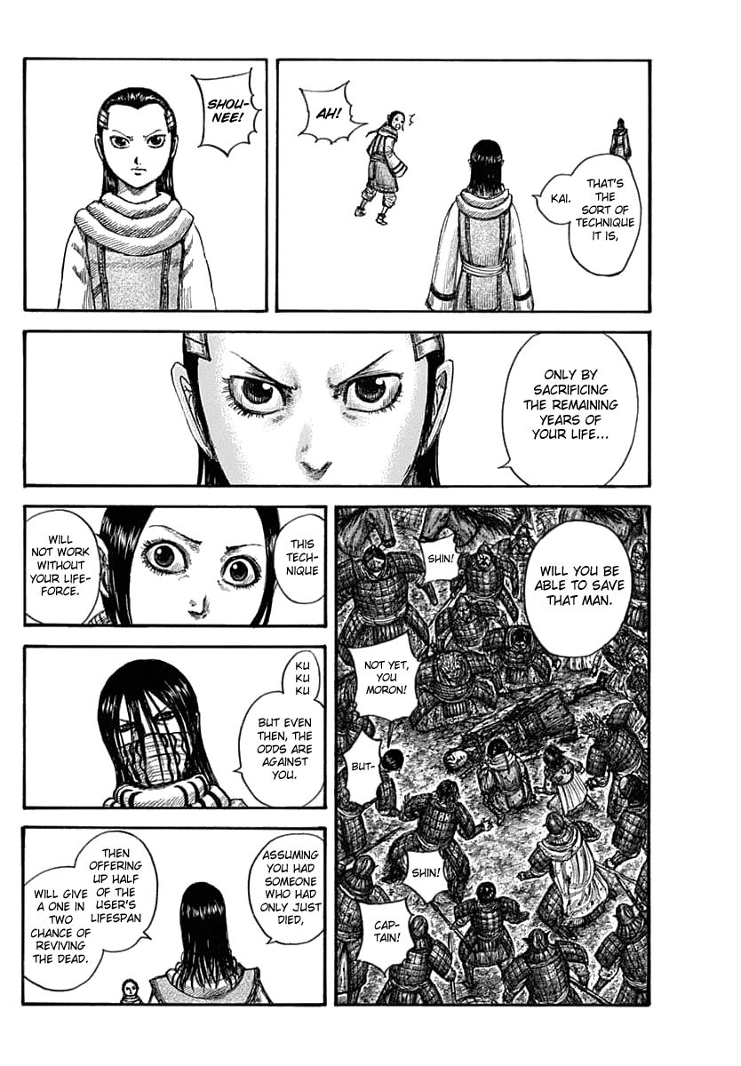 Read Kingdom ENGLISH Manga Online