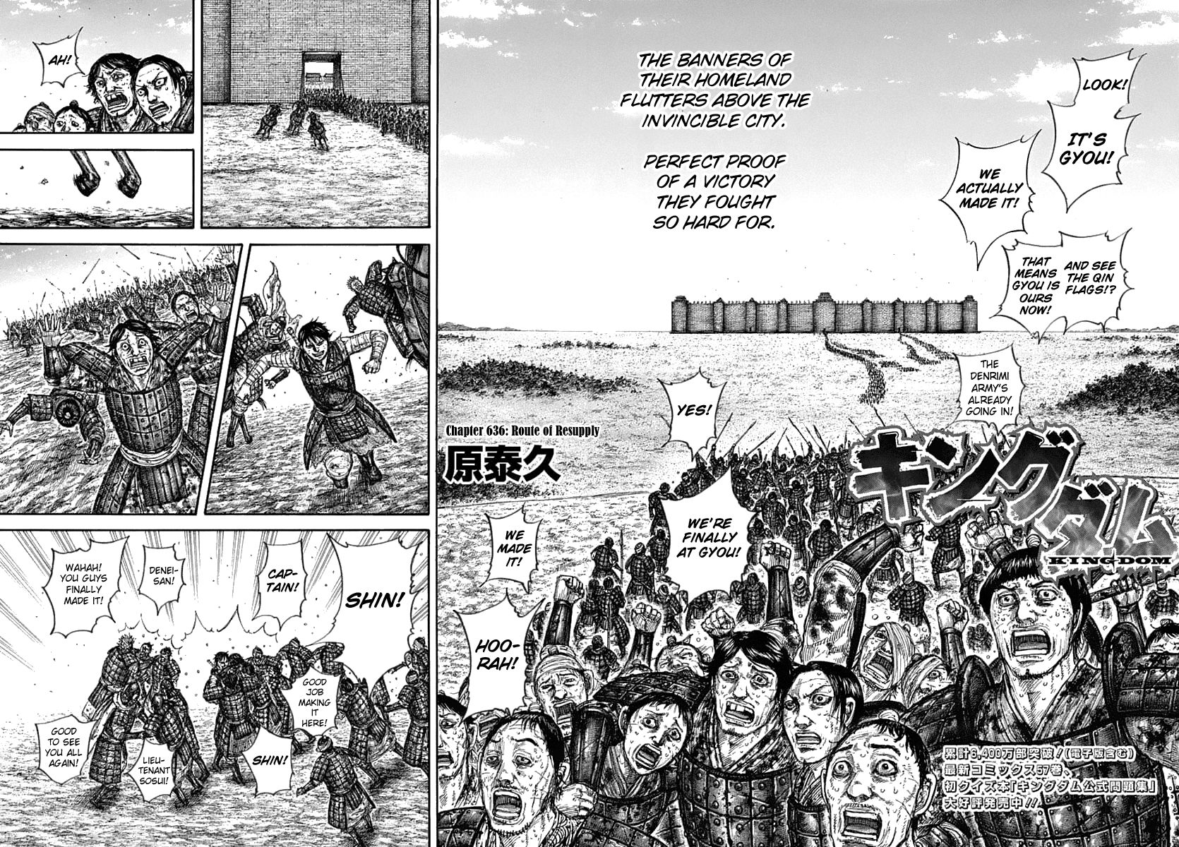 Read Kingdom ENGLISH Manga Online