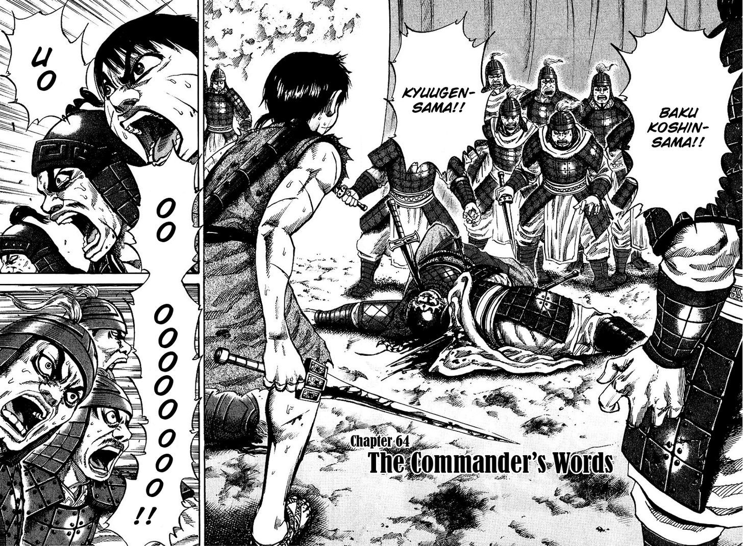 Read Kingdom ENGLISH Manga Online