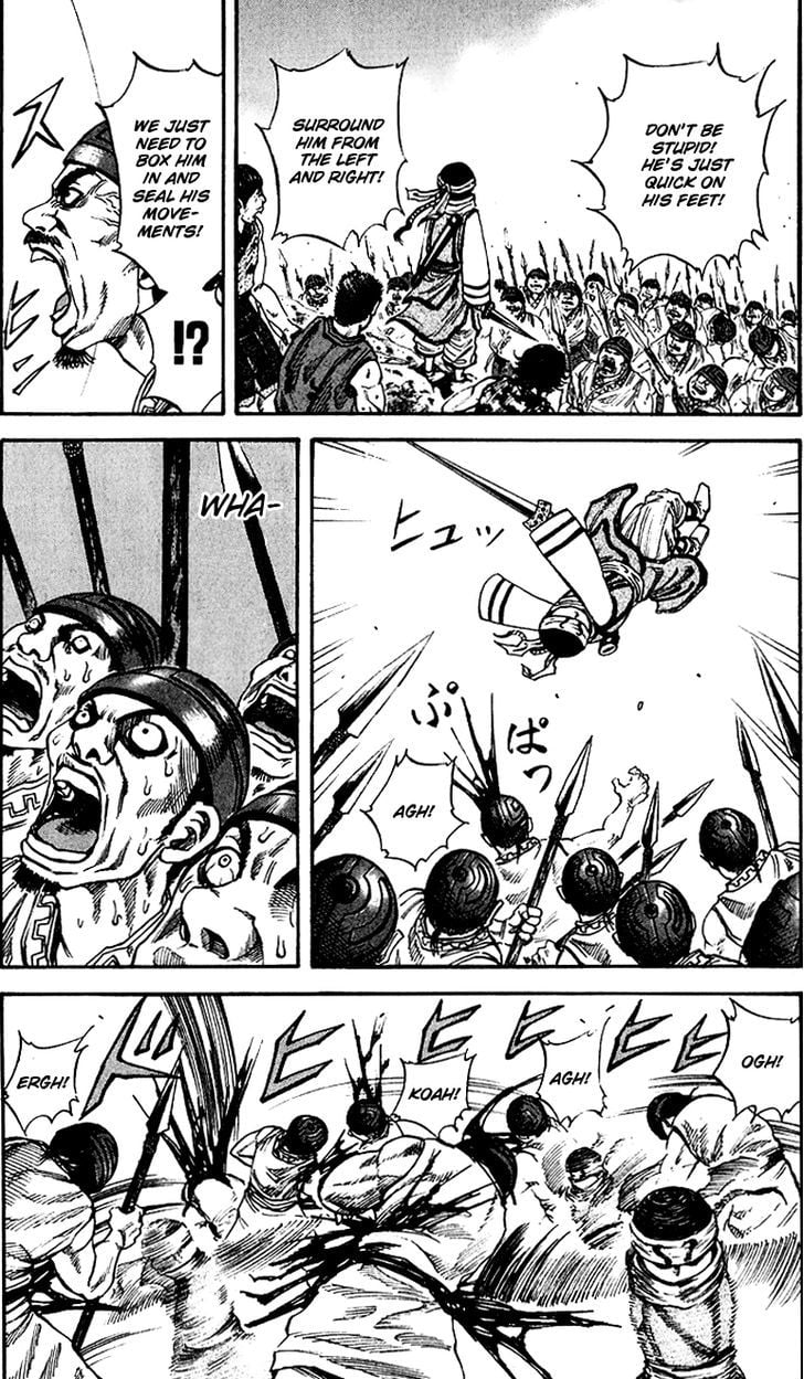 Read Kingdom ENGLISH Manga Online