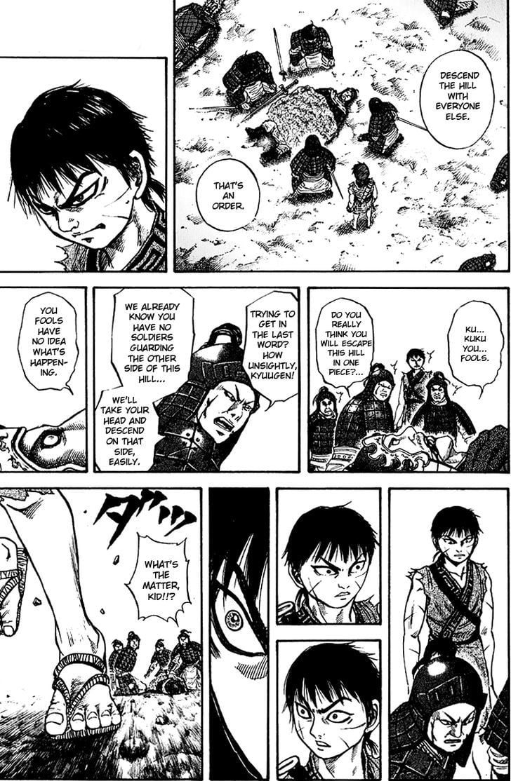 Read Kingdom ENGLISH Manga Online