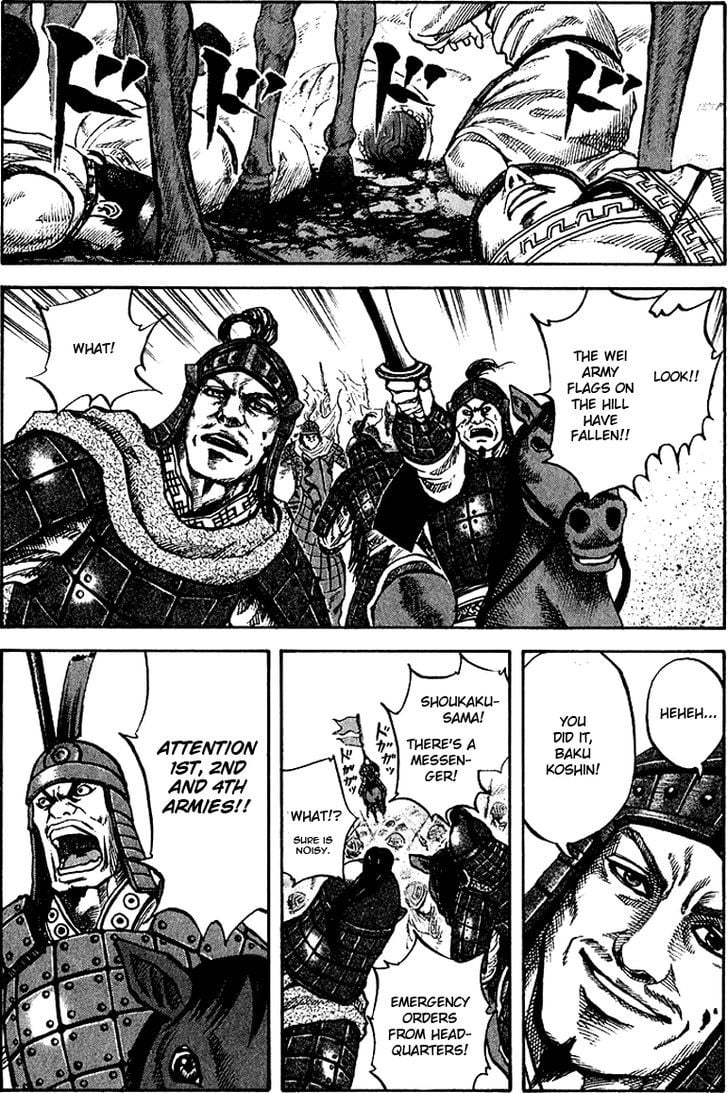 Read Kingdom ENGLISH Manga Online