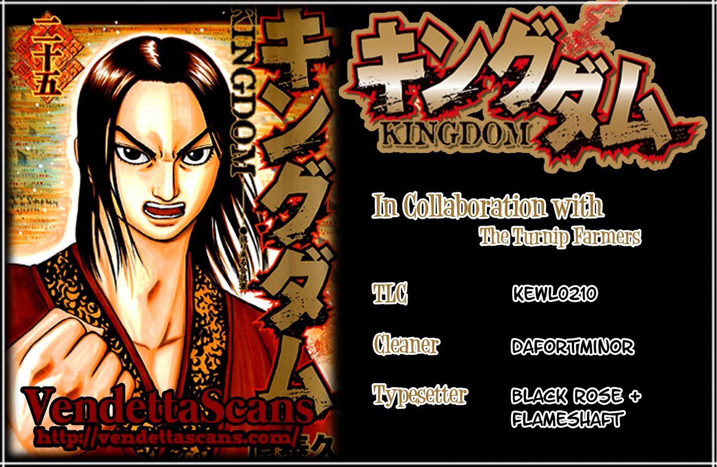 Read Kingdom ENGLISH Manga Online